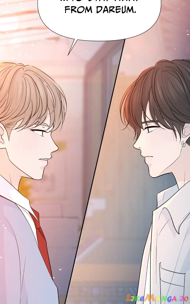 Can I Cancel The Confession? Chapter 67 – Page 53
