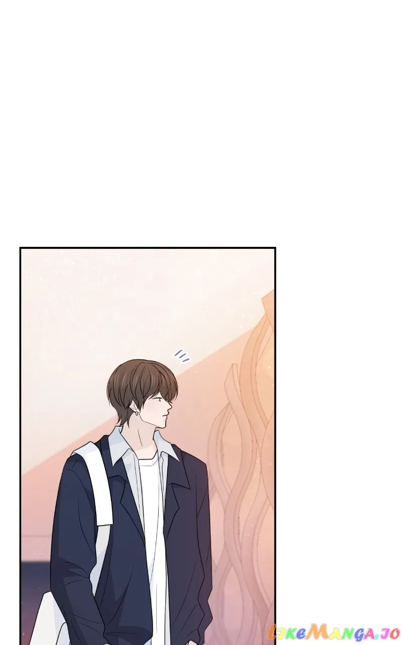 Can I Cancel The Confession? Chapter 67 – Page 78