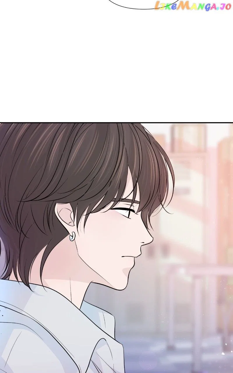 Can I Cancel The Confession? Chapter 66 – Page 17