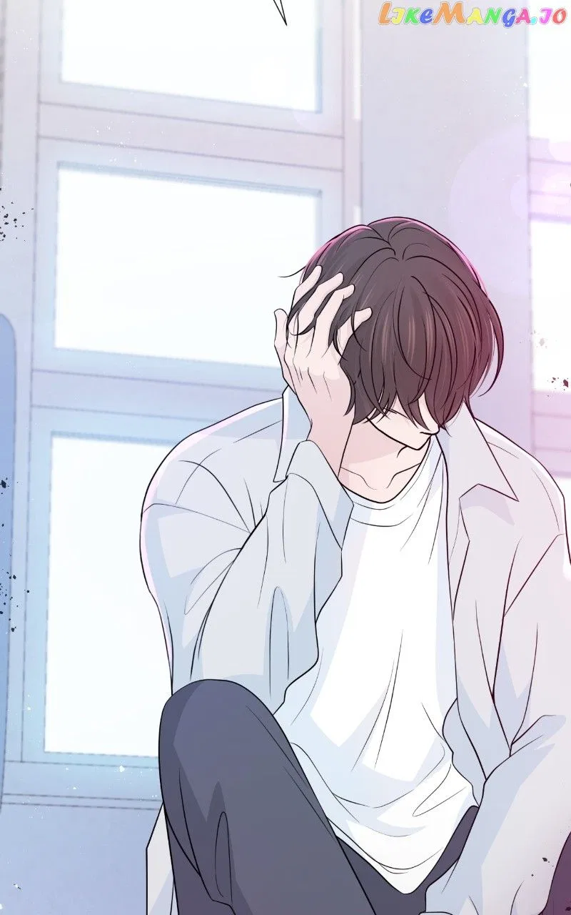 Can I Cancel The Confession? Chapter 66 – Page 20
