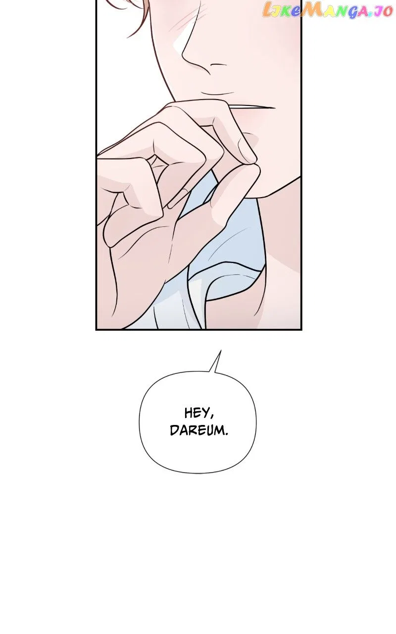 Can I Cancel The Confession? Chapter 66 – Page 48