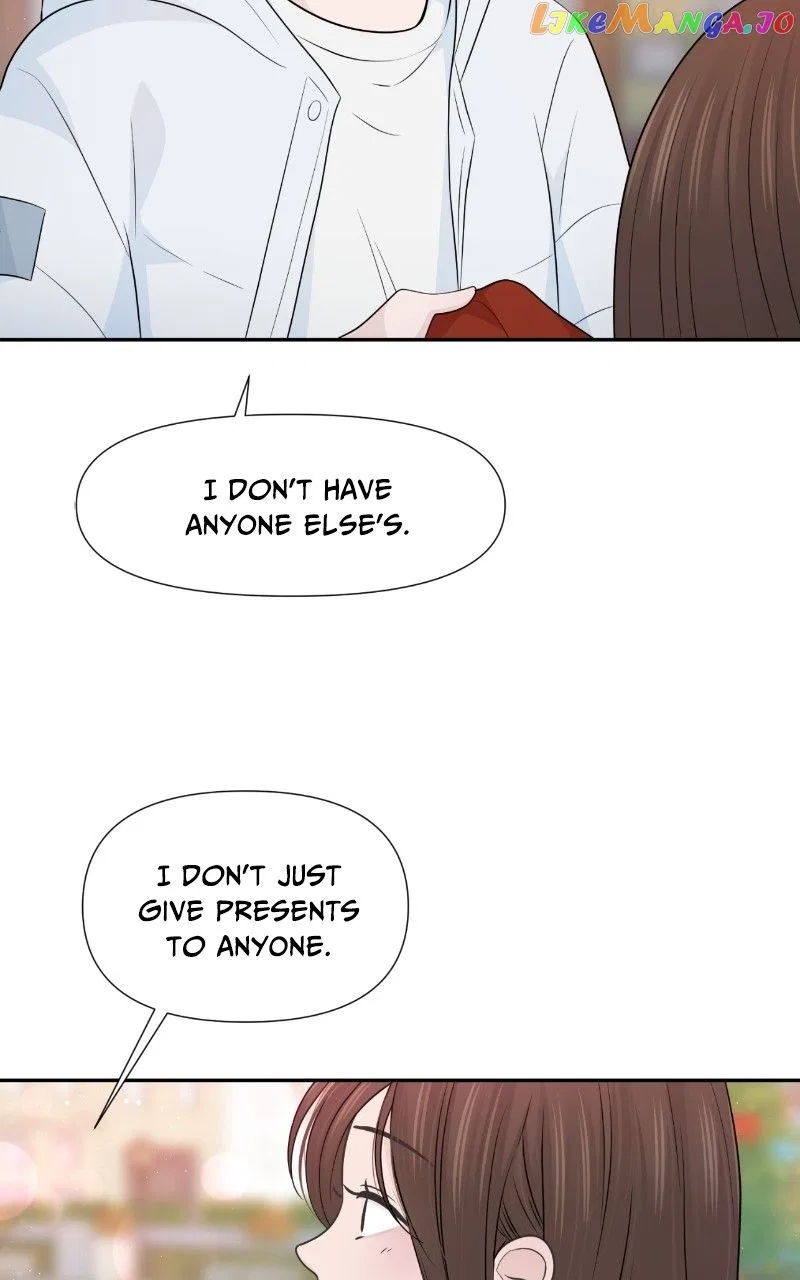Can I Cancel The Confession? Chapter 66 – Page 54
