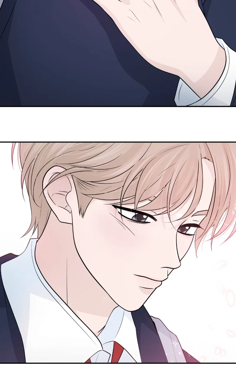 Can I Cancel The Confession? Chapter 65 – Page 33