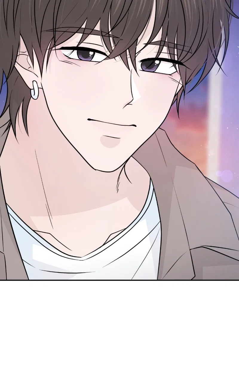 Can I Cancel The Confession? Chapter 65 – Page 58