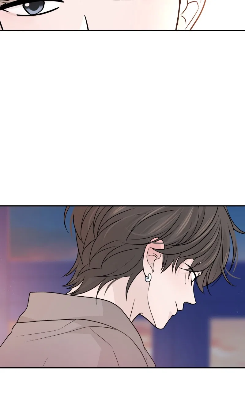 Can I Cancel The Confession? Chapter 65 – Page 76