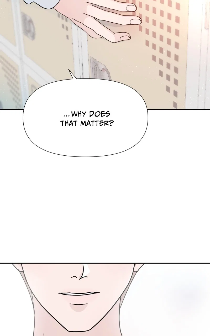 Can I Cancel The Confession? Chapter 65 – Page 84