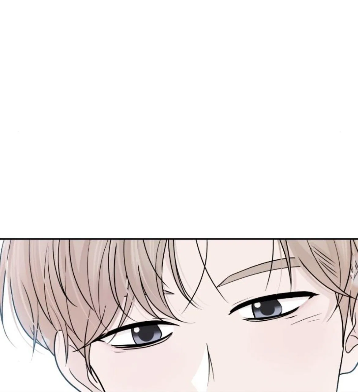 Can I Cancel The Confession? Chapter 64 – Page 13