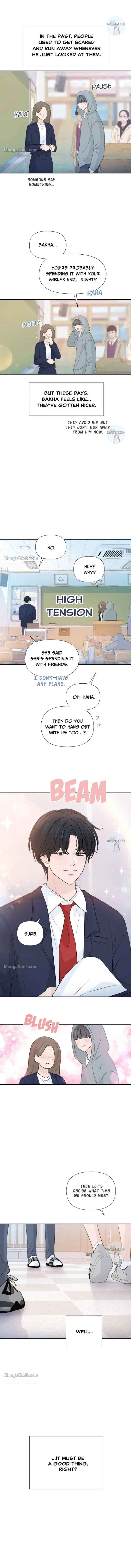 Can I Cancel The Confession? Chapter 61 – Page 3