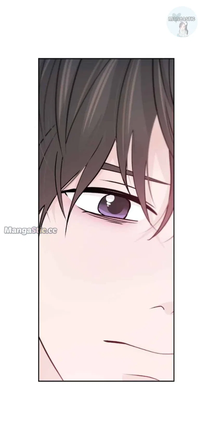 Can I Cancel The Confession? Chapter 59 – Page 14