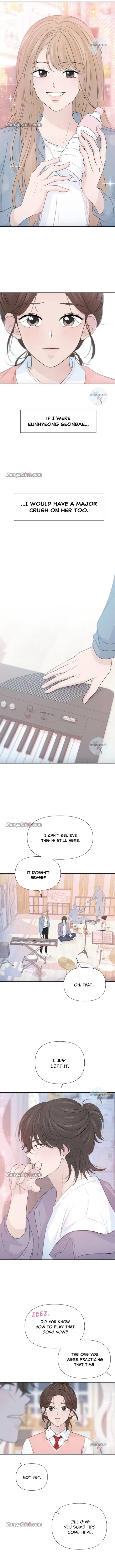 Can I Cancel The Confession? Chapter 49 – Page 2