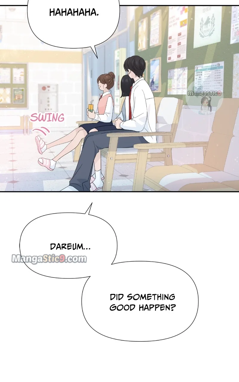Can I Cancel The Confession? Chapter 48 – Page 5