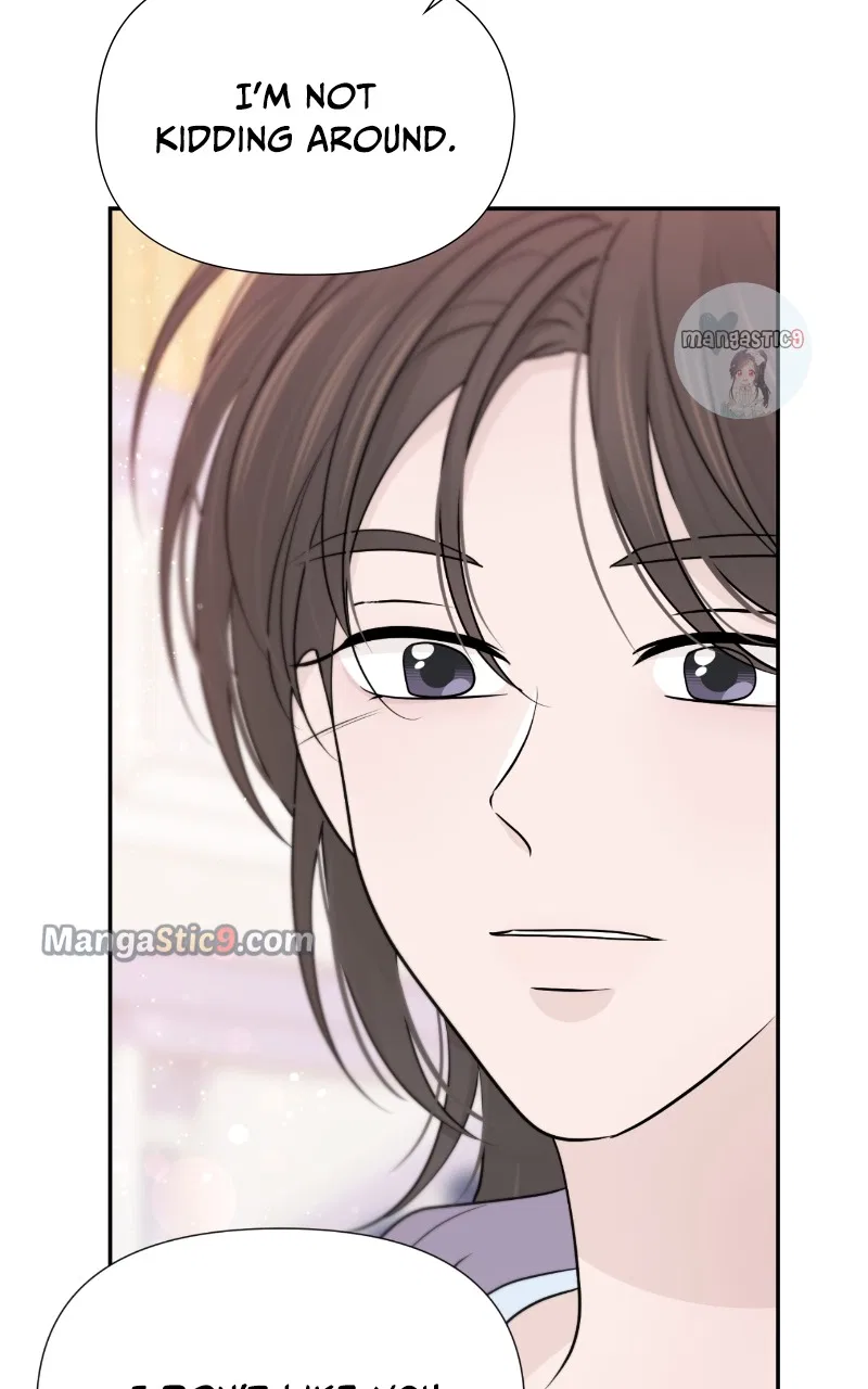 Can I Cancel The Confession? Chapter 48 – Page 12