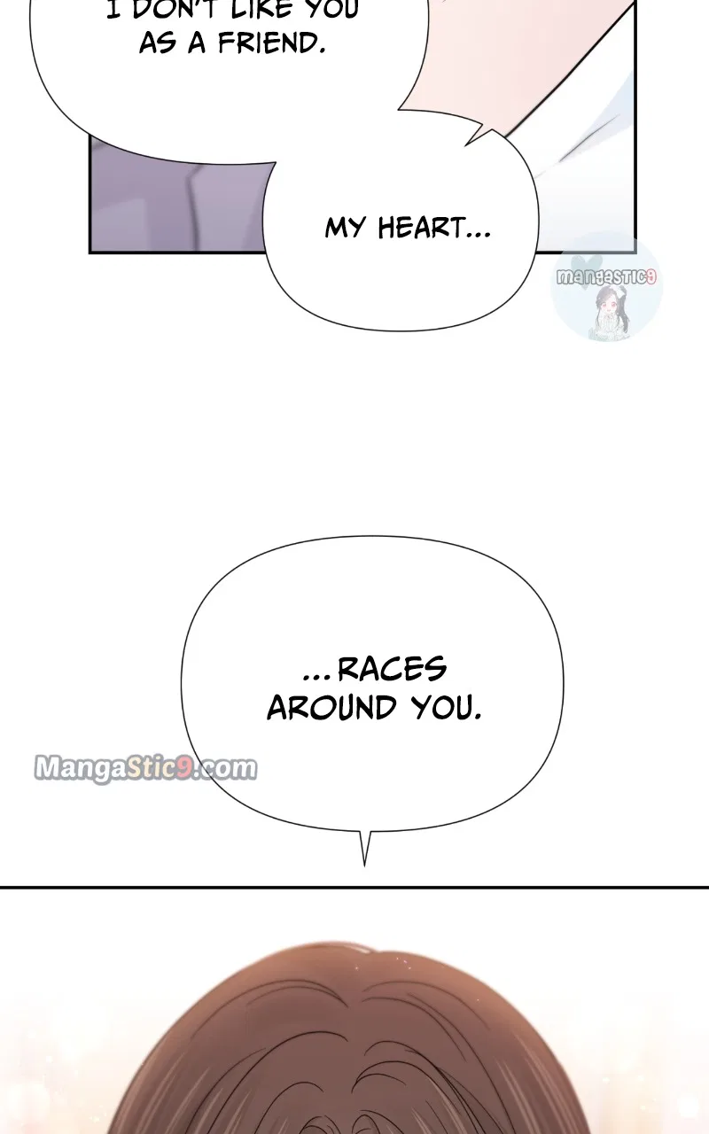 Can I Cancel The Confession? Chapter 48 – Page 13