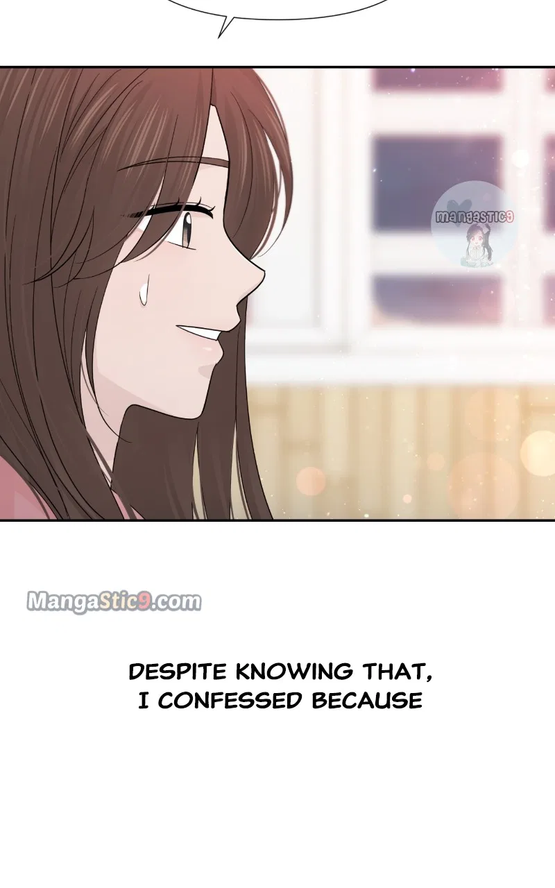 Can I Cancel The Confession? Chapter 48 – Page 19