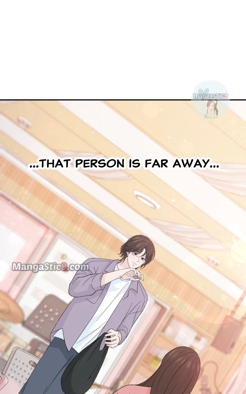 Can I Cancel The Confession? Chapter 48 – Page 20