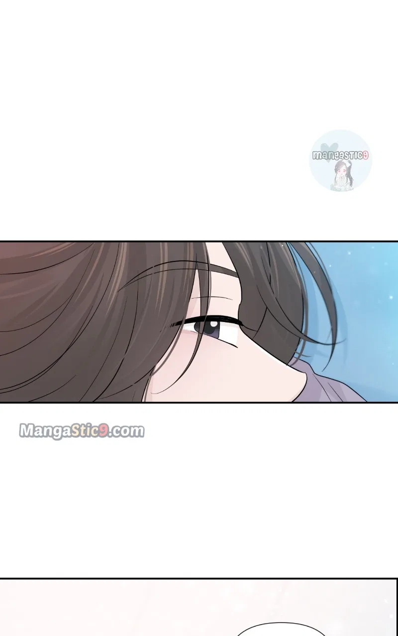 Can I Cancel The Confession? Chapter 48 – Page 39