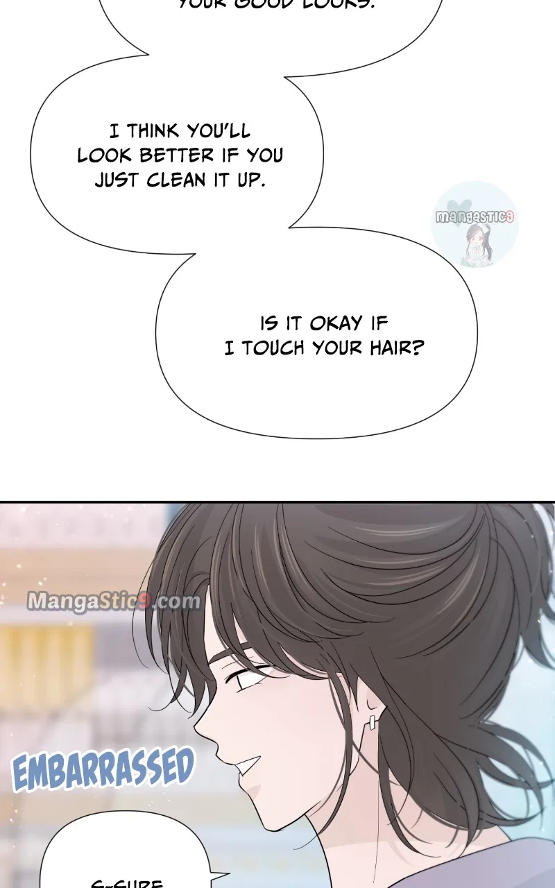 Can I Cancel The Confession? Chapter 48 – Page 53
