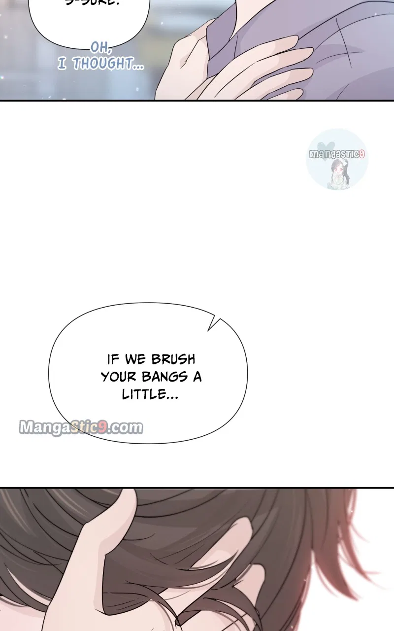 Can I Cancel The Confession? Chapter 48 – Page 54