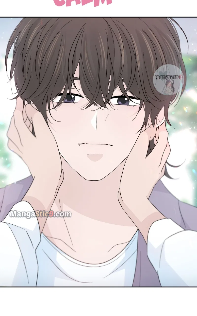 Can I Cancel The Confession? Chapter 48 – Page 59