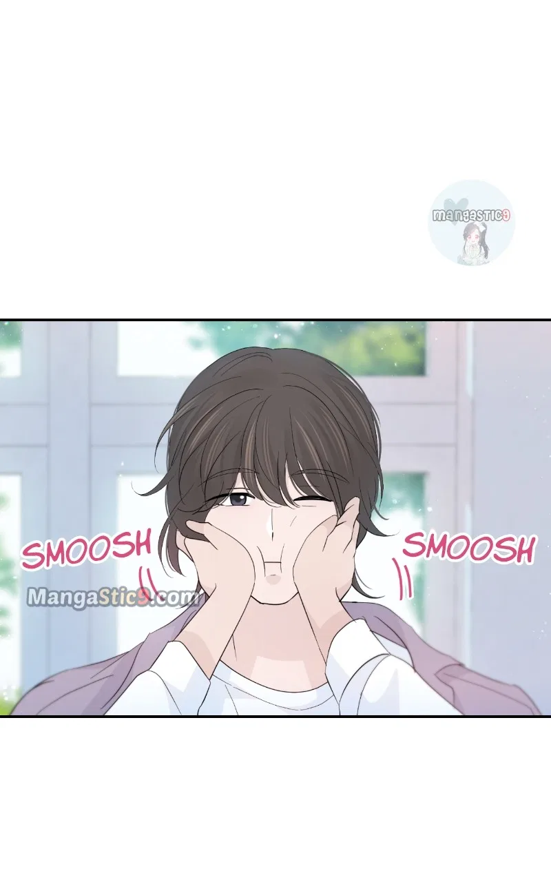 Can I Cancel The Confession? Chapter 48 – Page 60