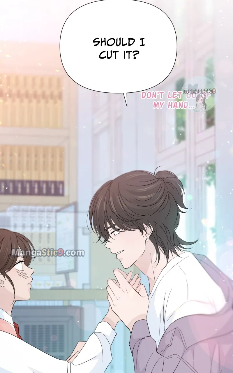 Can I Cancel The Confession? Chapter 48 – Page 64