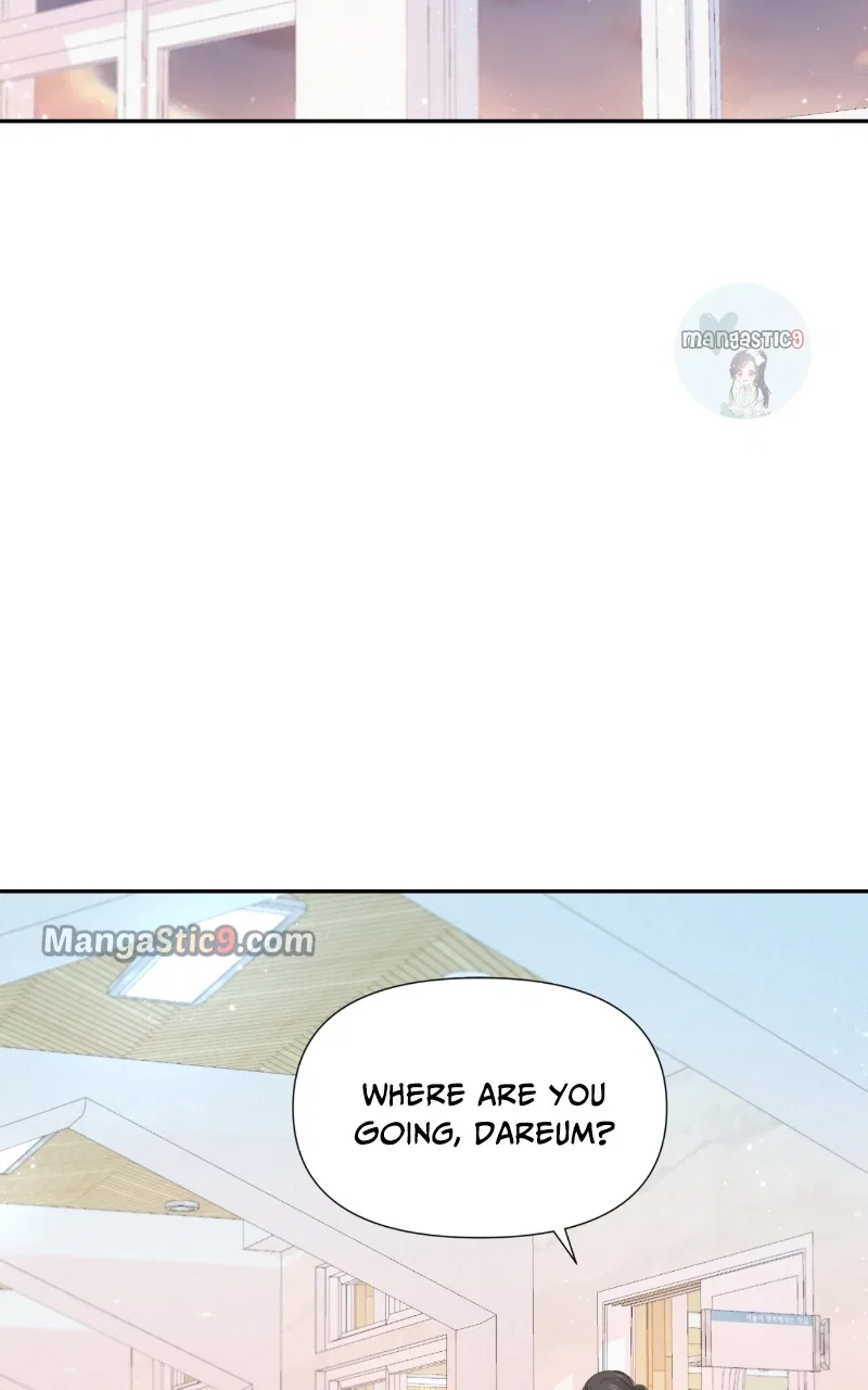 Can I Cancel The Confession? Chapter 48 – Page 70