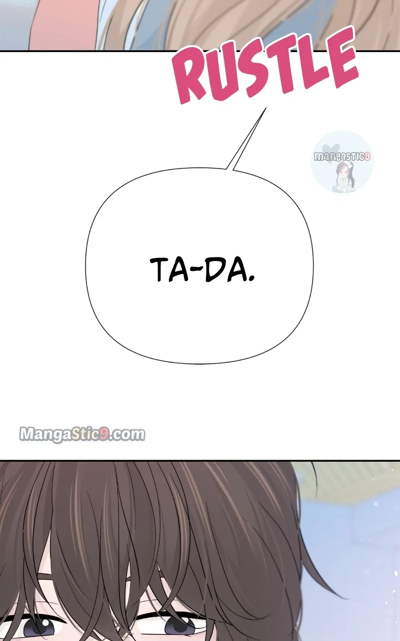 Can I Cancel The Confession? Chapter 48 – Page 74