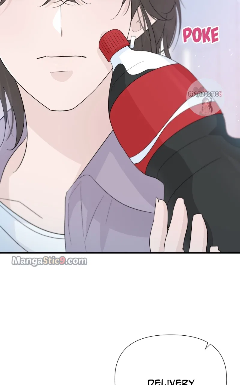 Can I Cancel The Confession? Chapter 48 – Page 75