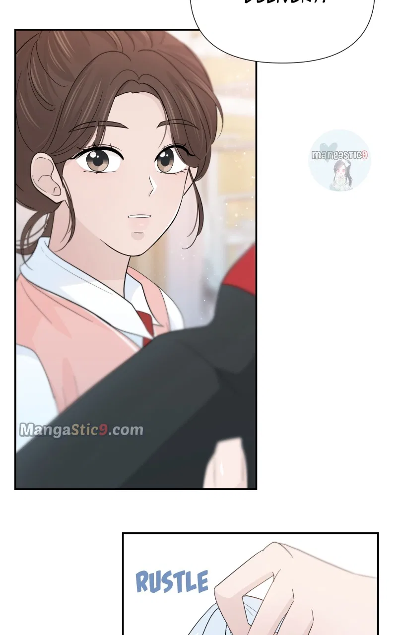 Can I Cancel The Confession? Chapter 48 – Page 76