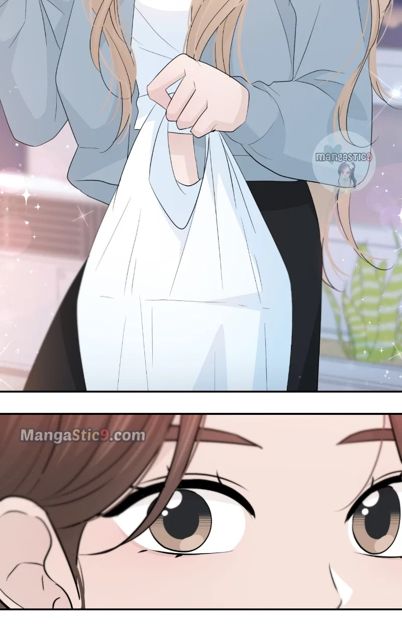 Can I Cancel The Confession? Chapter 48 – Page 79
