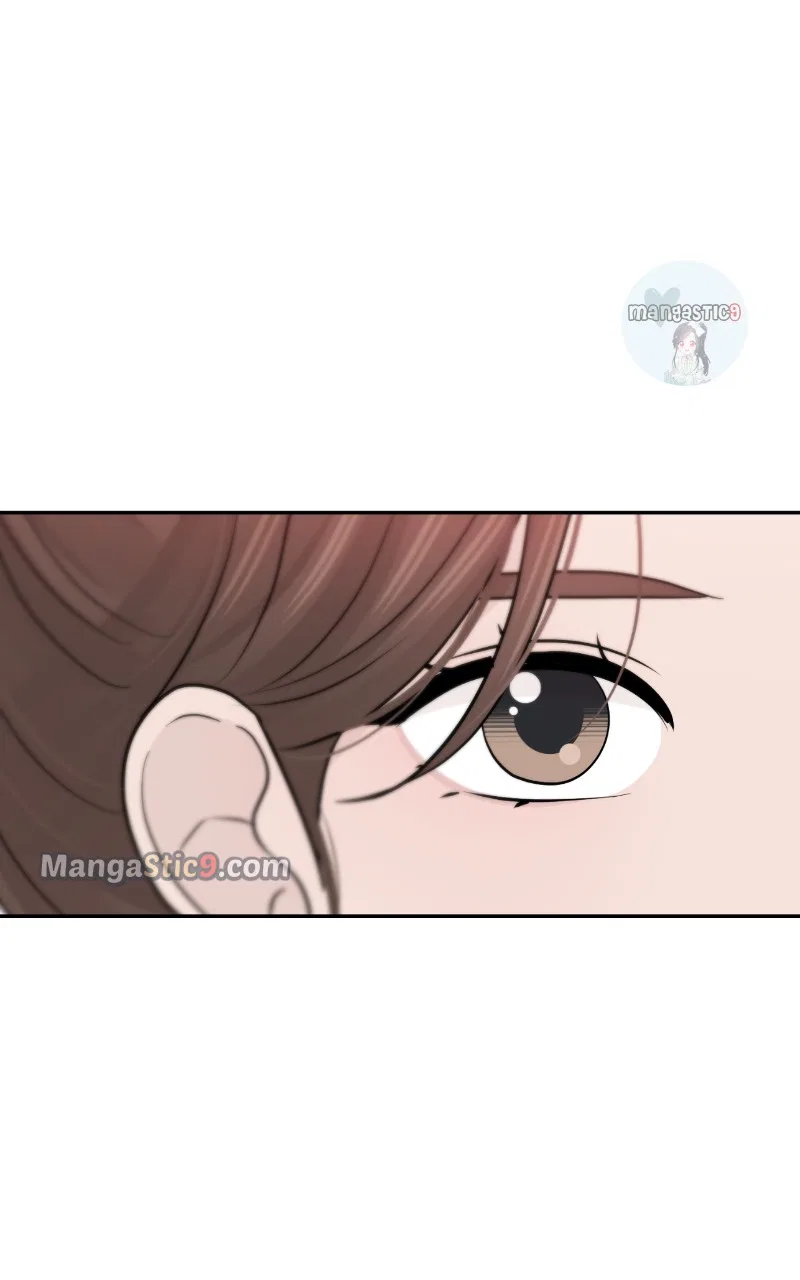 Can I Cancel The Confession? Chapter 48 – Page 80