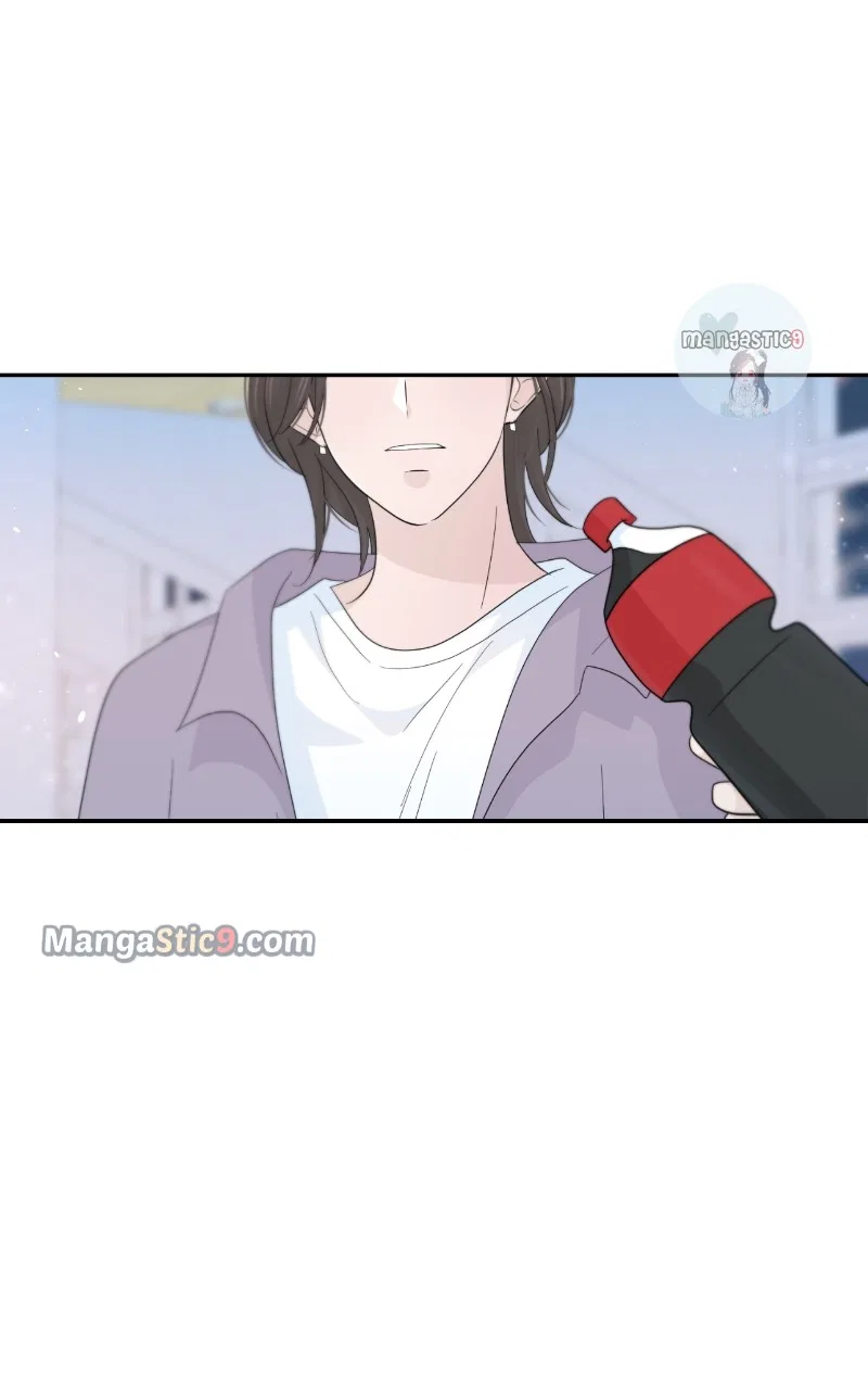 Can I Cancel The Confession? Chapter 48 – Page 81