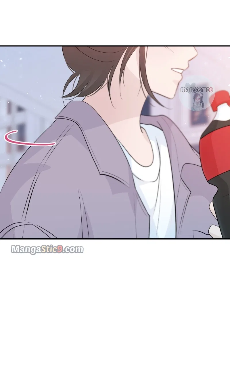 Can I Cancel The Confession? Chapter 48 – Page 82