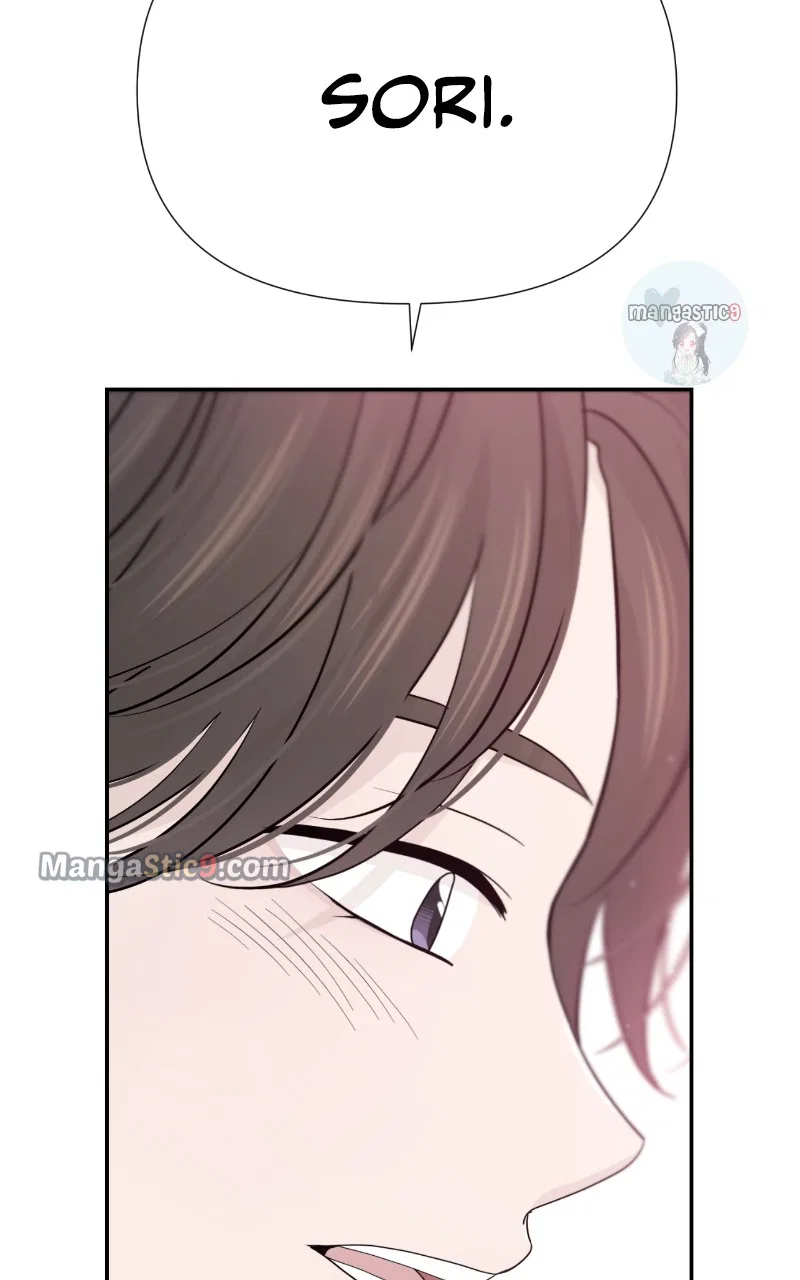 Can I Cancel The Confession? Chapter 48 – Page 84