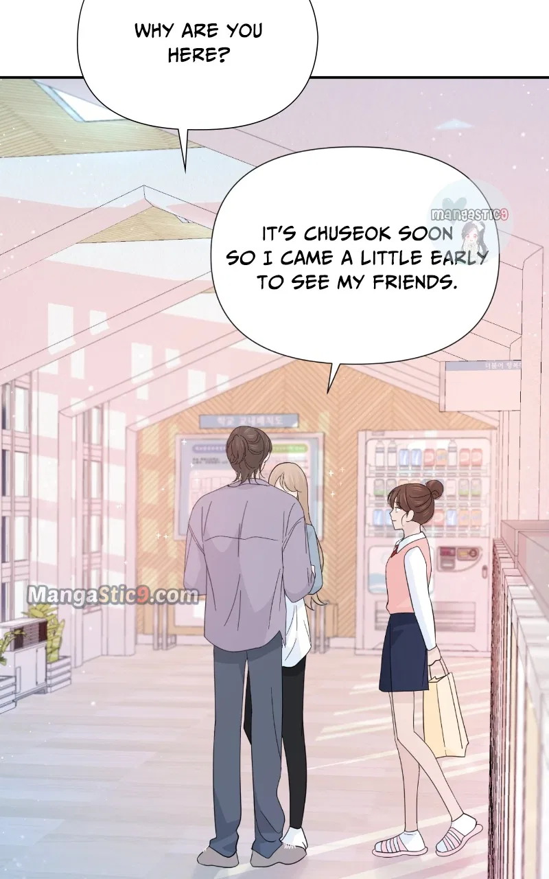 Can I Cancel The Confession? Chapter 48 – Page 86