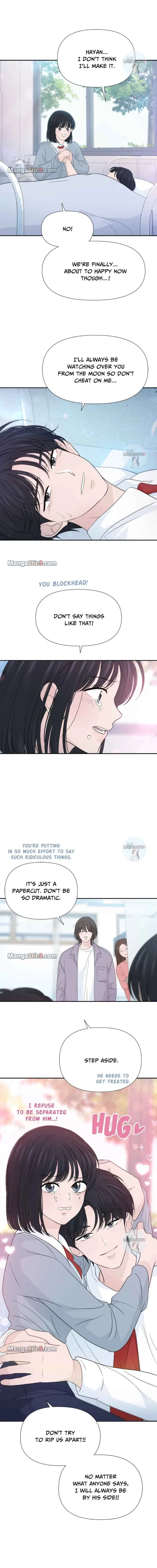 Can I Cancel The Confession? Chapter 47 – Page 2