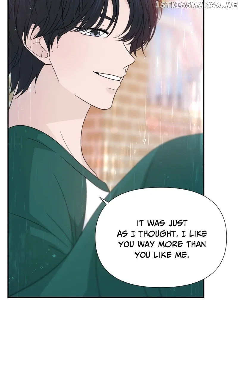 Can I Cancel The Confession? Chapter 46 – Page 20