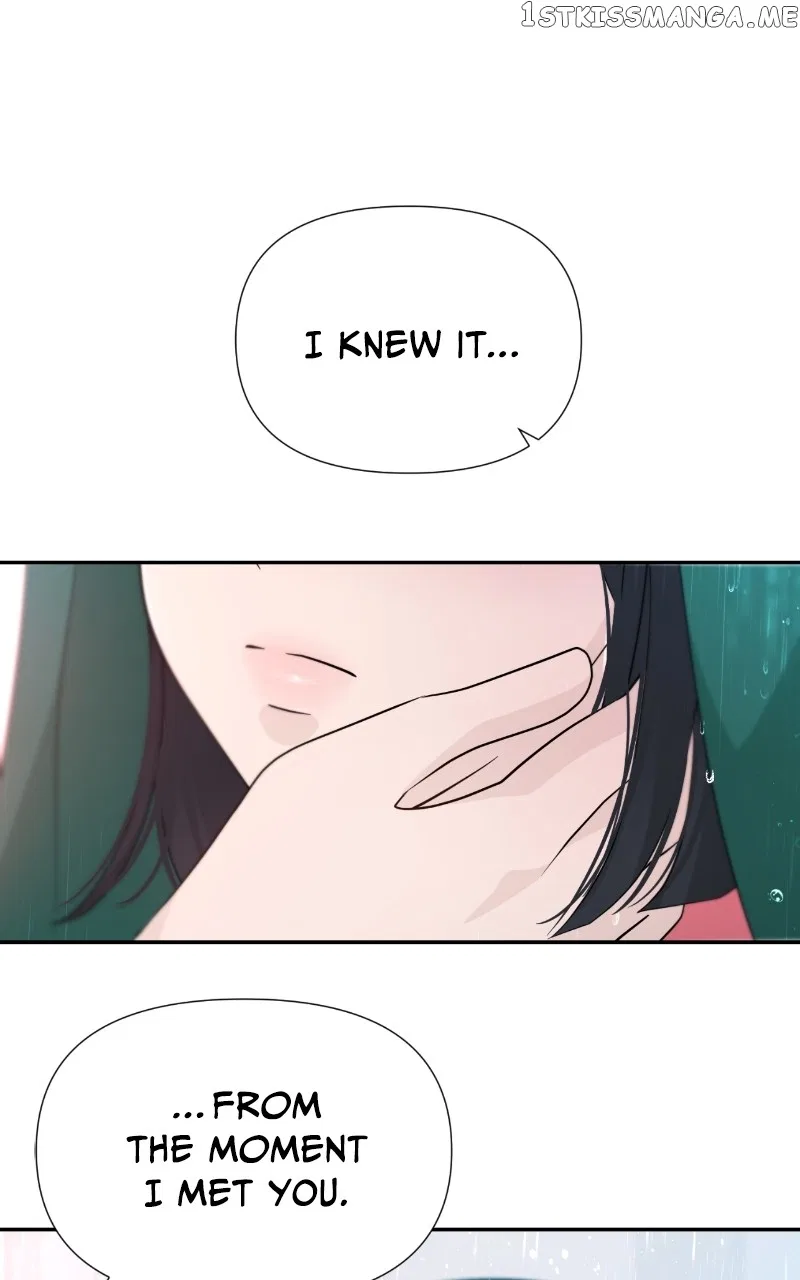 Can I Cancel The Confession? Chapter 46 – Page 22