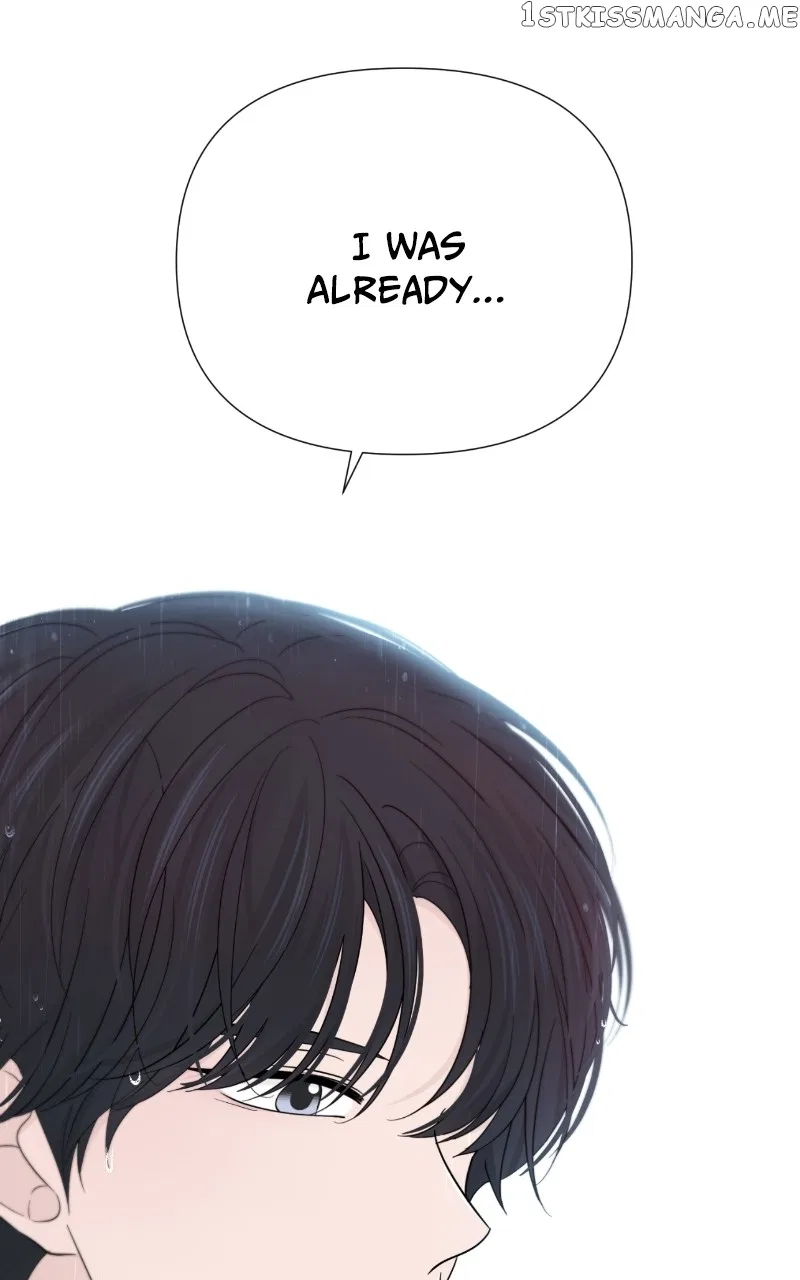 Can I Cancel The Confession? Chapter 46 – Page 24