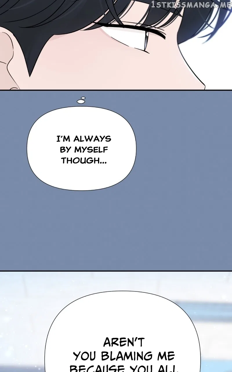 Can I Cancel The Confession? Chapter 46 – Page 31