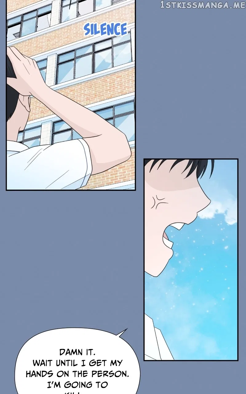 Can I Cancel The Confession? Chapter 46 – Page 44