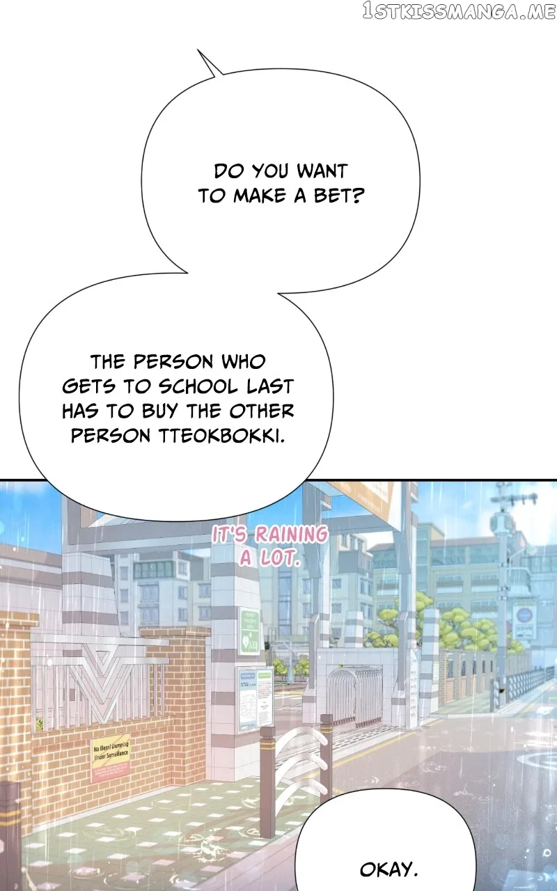 Can I Cancel The Confession? Chapter 46 – Page 73