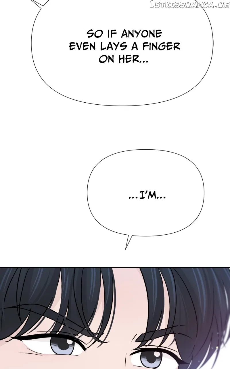 Can I Cancel The Confession? Chapter 46 – Page 84