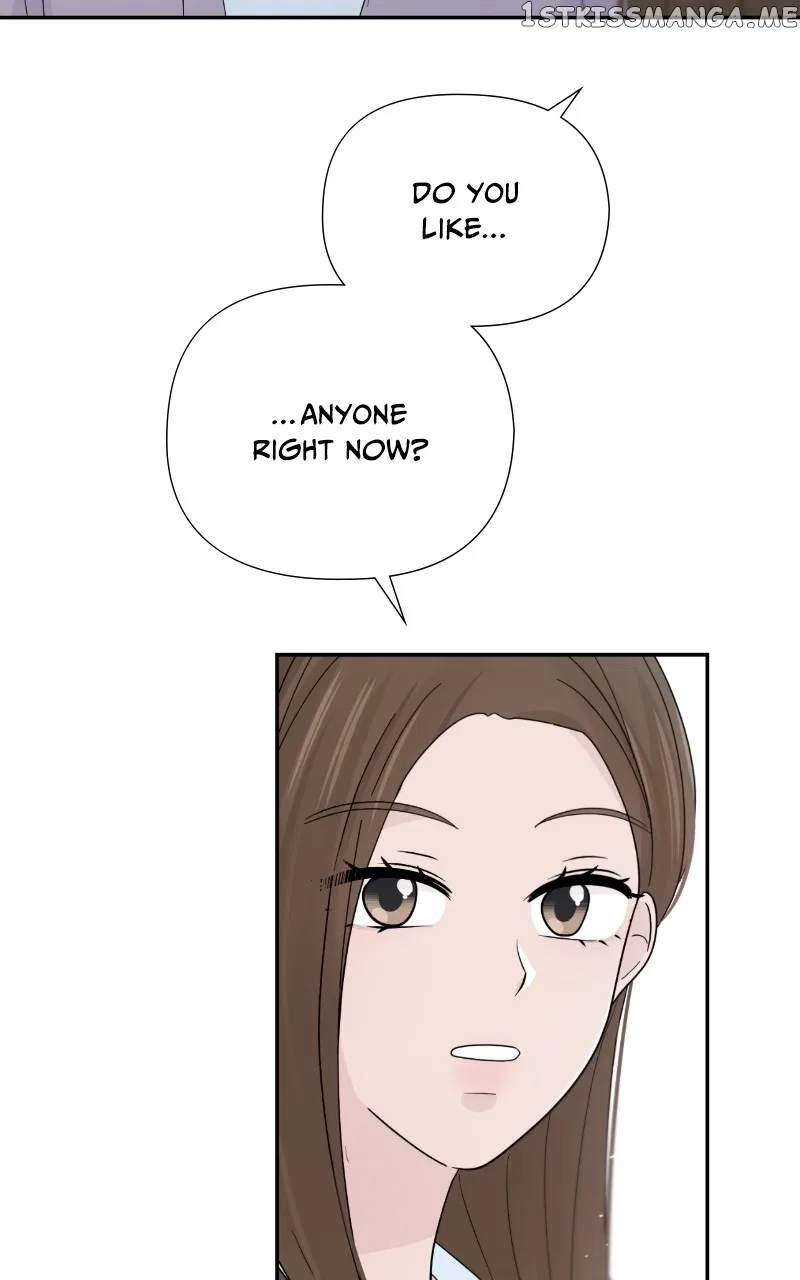 Can I Cancel The Confession? Chapter 46 – Page 94