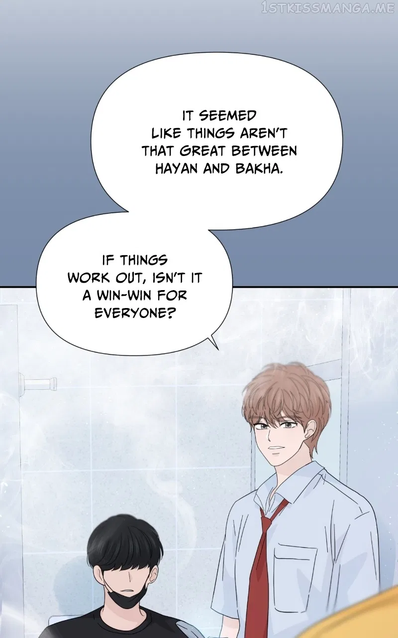 Can I Cancel The Confession? Chapter 45 – Page 7