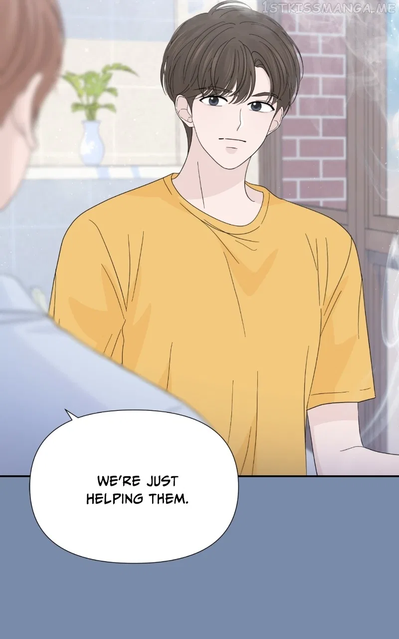 Can I Cancel The Confession? Chapter 45 – Page 9
