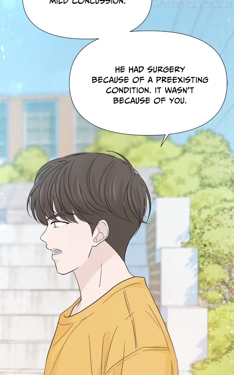 Can I Cancel The Confession? Chapter 45 – Page 15