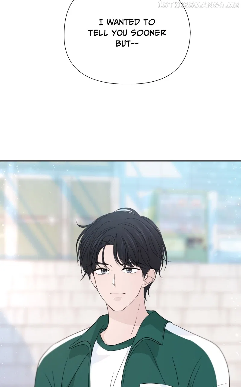 Can I Cancel The Confession? Chapter 45 – Page 19