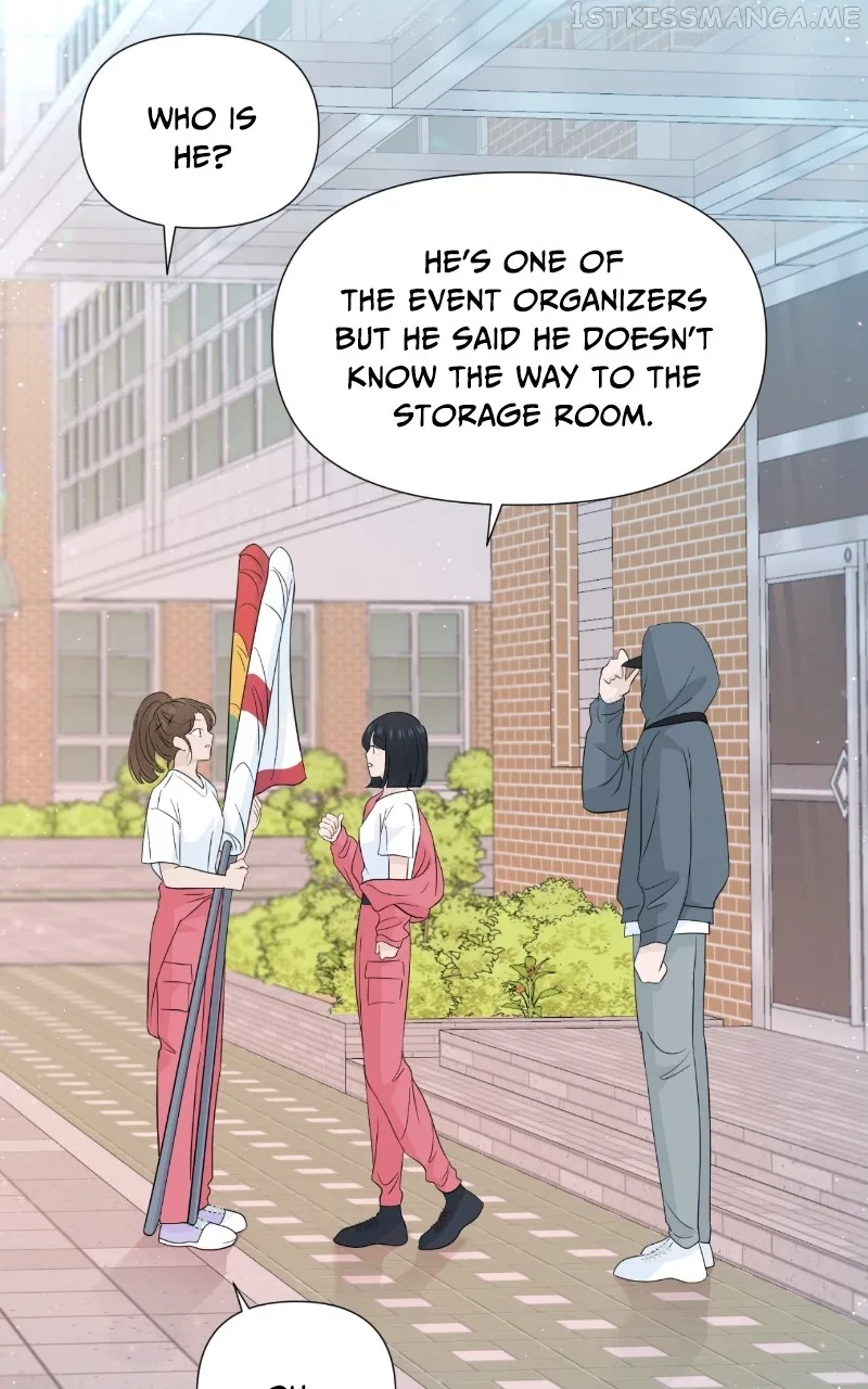 Can I Cancel The Confession? Chapter 45 – Page 24