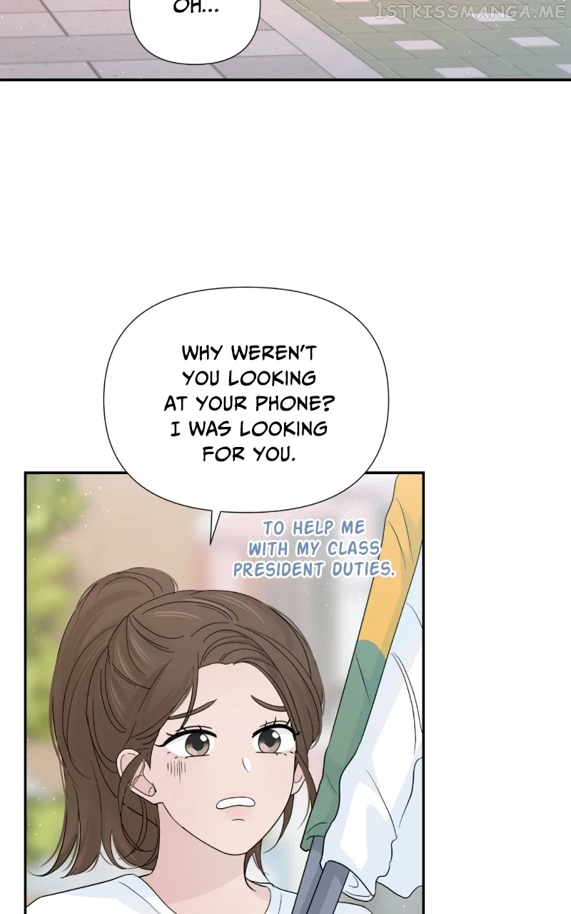 Can I Cancel The Confession? Chapter 45 – Page 25